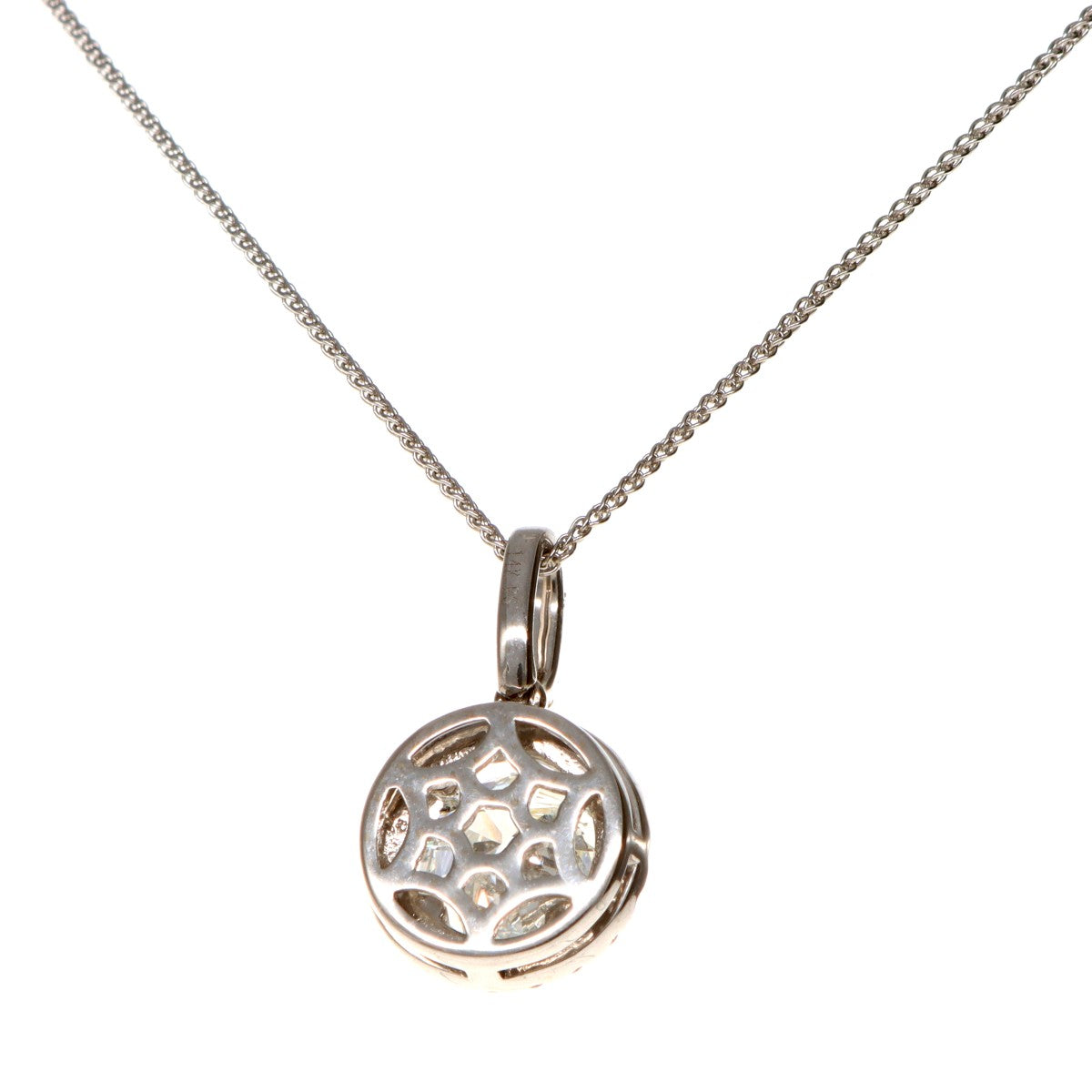14Kwg 2.13ct GIA Rd Dia H I2  Halo Pendant 2.40ct